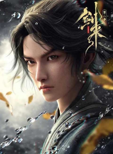 啪哩啪哩palipali热门动漫作品截图一