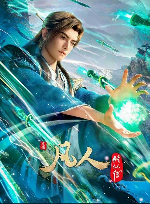 啪哩啪哩palipali热门动漫作品截图二