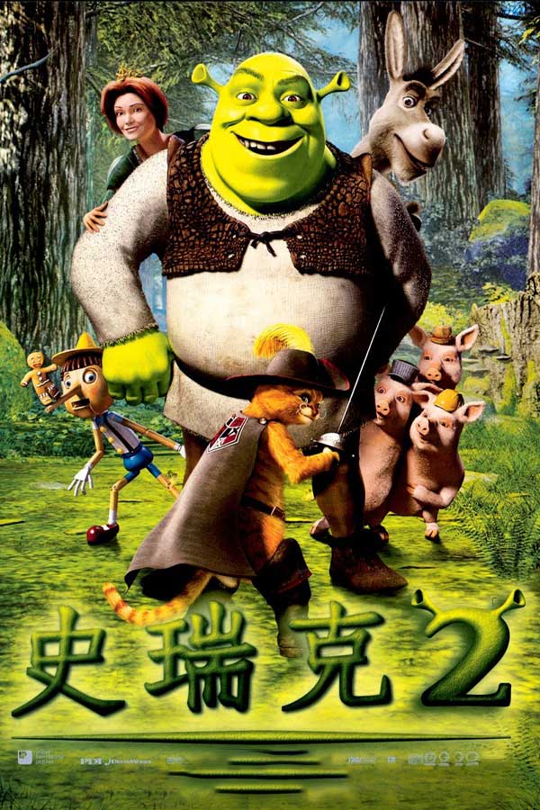 啪哩啪哩palipali热门动漫作品截图三