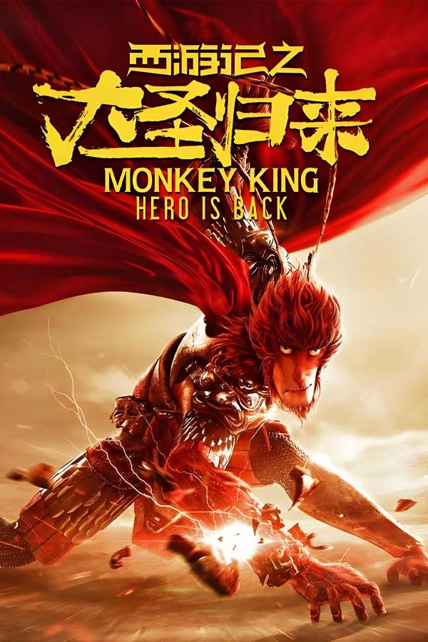啪哩啪哩palipali热门动漫作品截图四